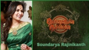 Soundarya Rajinikanth announced most popular noval as webseries