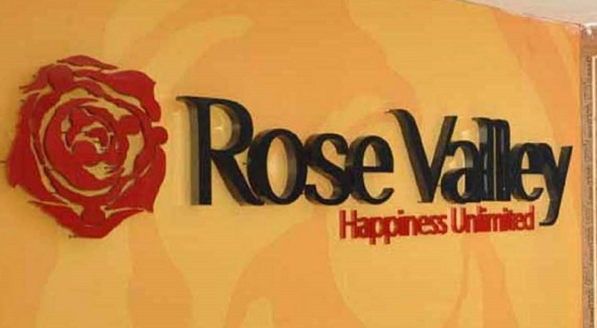 CBI stopped outside Kolkata Police Chief Residence and West Bengal CM sits in dharna against CBI