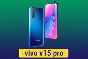 Vivo V15 pro has launched in india