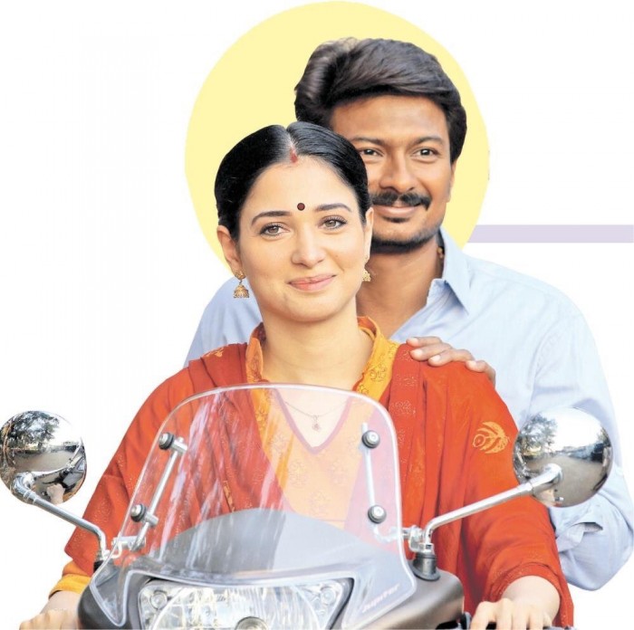 Kanne kalaimane hit the screens today