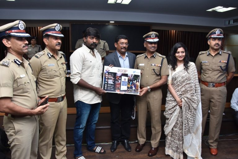 Mobile App Digicop was launched by Actor Vijay Sethupathi
