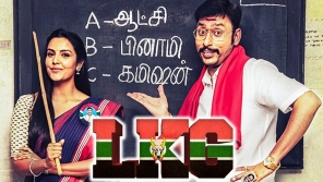 RJ Balaji-LKG will hit the screens on February 22