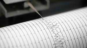Earthquake hits Bay of Bengal