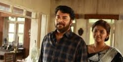 Thanga Meengal Ram next movie Peranbu hit screen today
