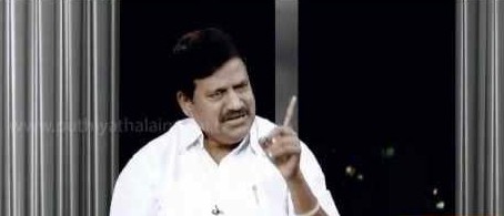 Tamil Nadu Indian National Congress President appointed today