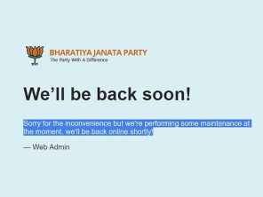 Later Website homepage shows this message