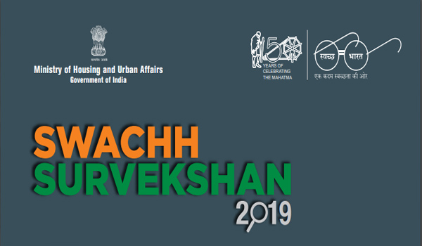 Swachh Survekshan 2019