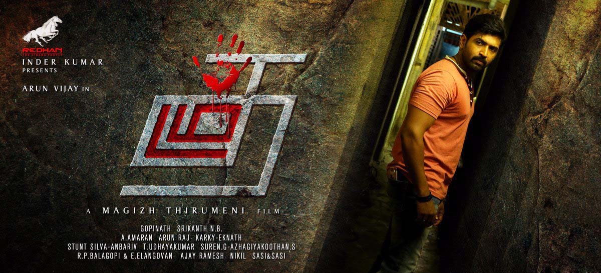 Thadam hit the big screens today and also leaked in online by tamilrockers