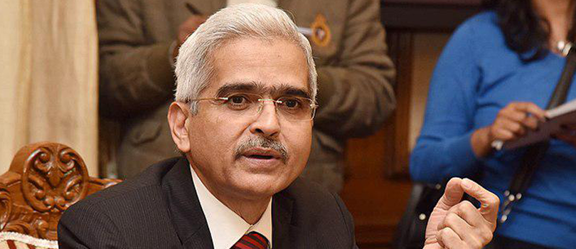 RBI issued Rs 50 notes signed by Governor Shaktikanta Das