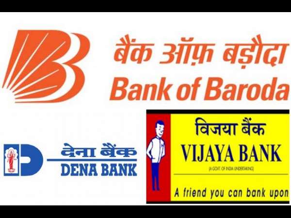 Merger of banks with Bank of Baroda