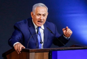 Israeli President formally appoints Benjamin Netanyahu as Prime Minister