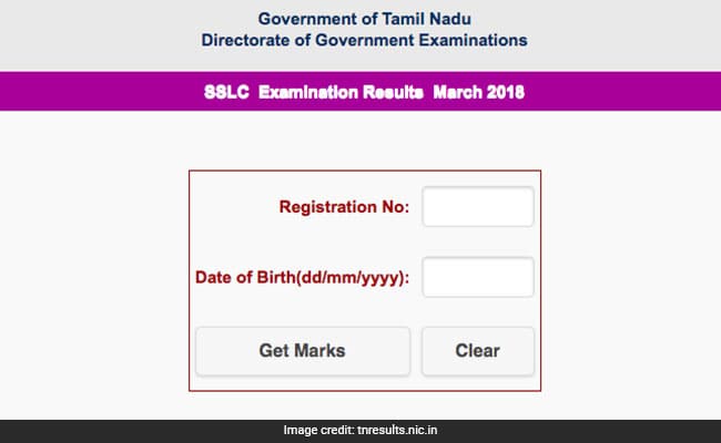Tamilnadu SSLC (10th Exam) Result Declared today