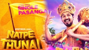 Natpe Thunai hit the big screens today and also leaked in online by tamilrockers