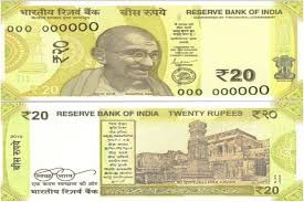 RBI will shortly introduce new Rs 20 currency notes