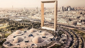 Dubai Frame sets world Guinness record