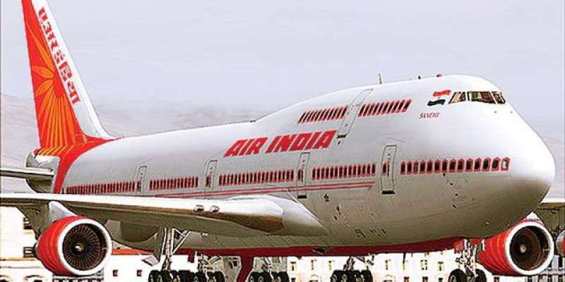Air India announced hefty discounts on bookings
