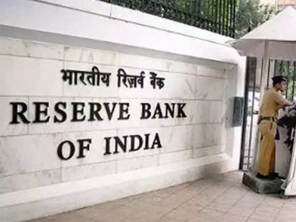 RBI proposes mobile app for visually impaired