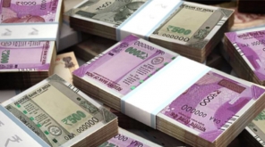 Banknotes with the blind in mind