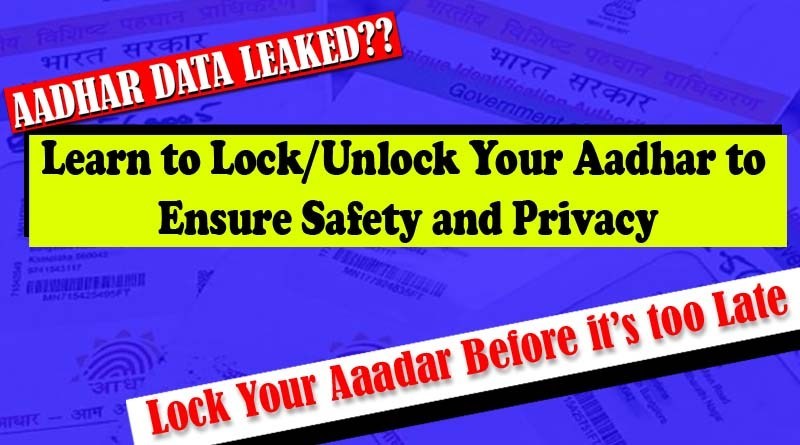 How to lock and unlock your aadhaar number