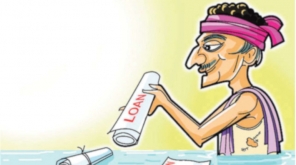 Loan waiver coming for small borrowers
