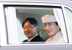 Japan welcomes new emperor Naruhito in Reiwa era