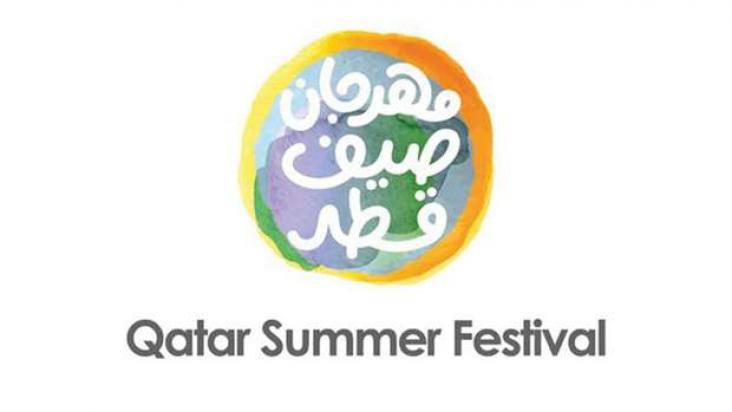 Qatar offers Visa free entry during Summer festival