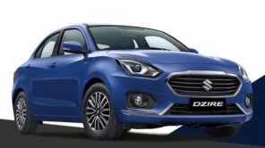 Maruti Suzuki India hike price of Dzire