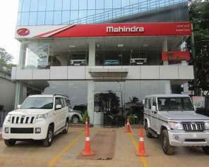 Mahindra announced price increase of its range of personal vehicles