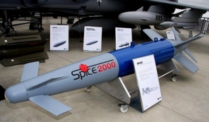 IAF signed Rs 300 cr deal with Israel to procure SPICE bombs